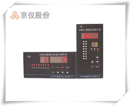 XMDA-6000智能巡检仪,多路智能巡回显示调节仪