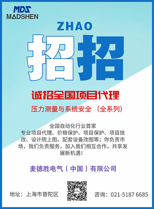 智能压力麻豆精品视频在线观看的主要特征和应用